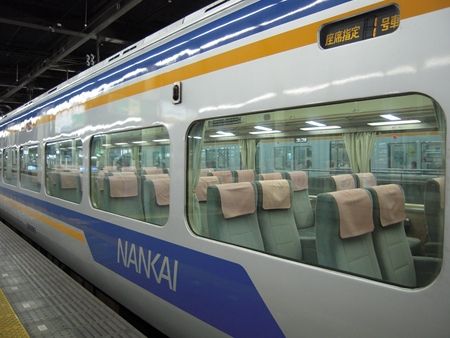 イメージ 6