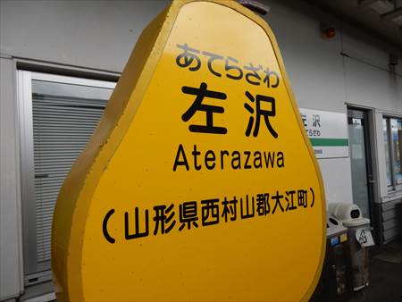 イメージ 12