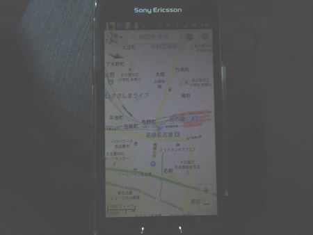 イメージ 19
