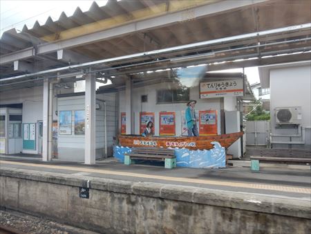 イメージ 9