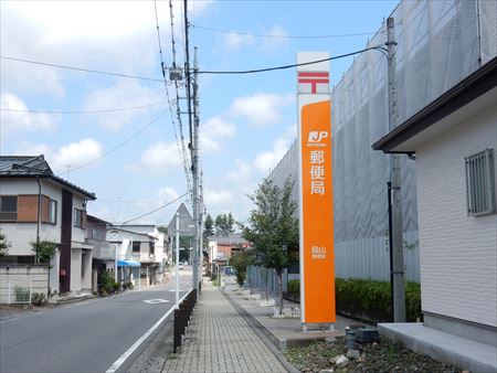 イメージ 14
