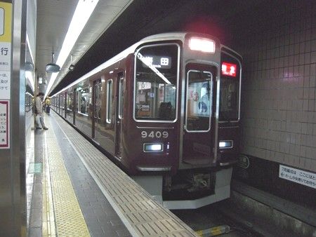 イメージ 4