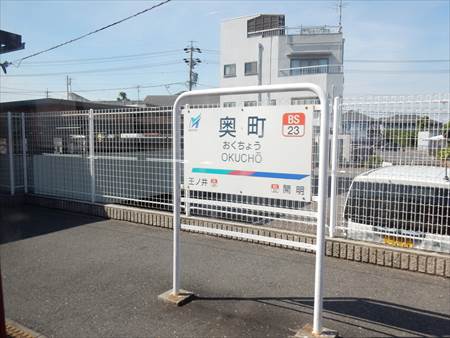 イメージ 17