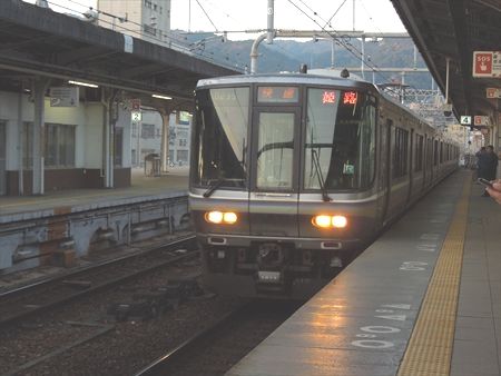 イメージ 9