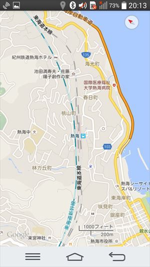 イメージ 20