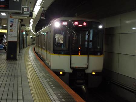 イメージ 3