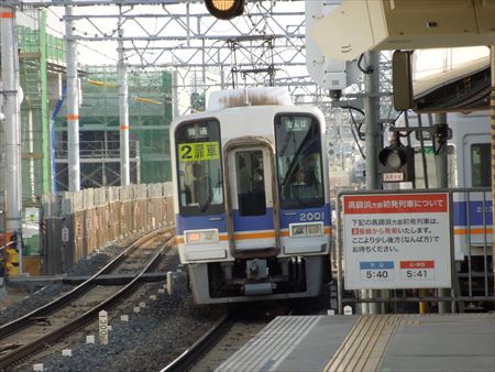 イメージ 1