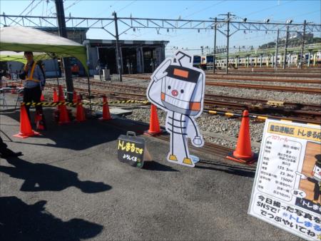イメージ 13