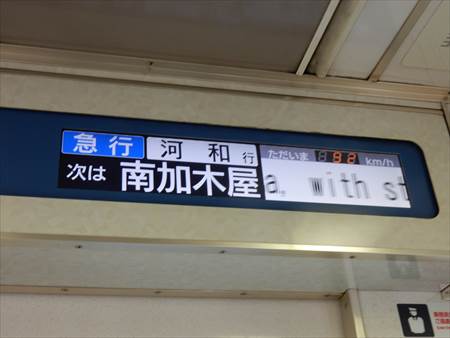 イメージ 6