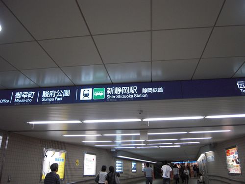 イメージ 7