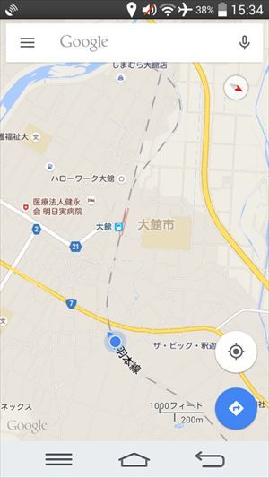 イメージ 23