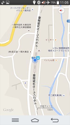 イメージ 41