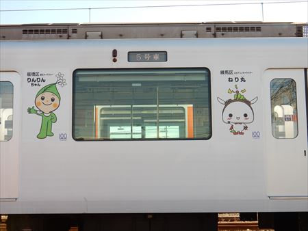 イメージ 5