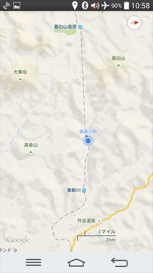 イメージ 47