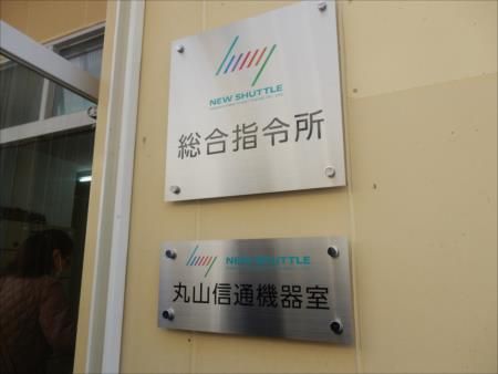 イメージ 14