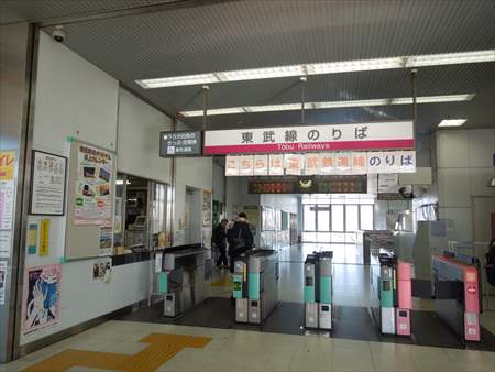 イメージ 4