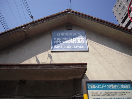 イメージ 10