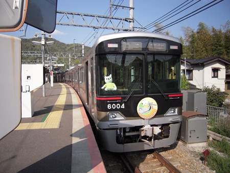 イメージ 1