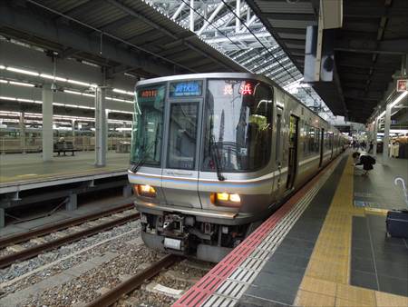イメージ 13
