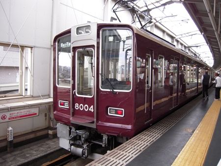 イメージ 5
