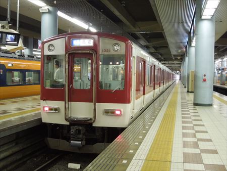 イメージ 6