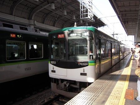 イメージ 4