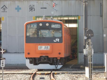 イメージ 12