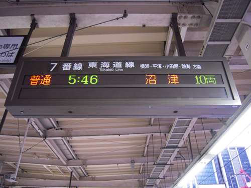 イメージ 5