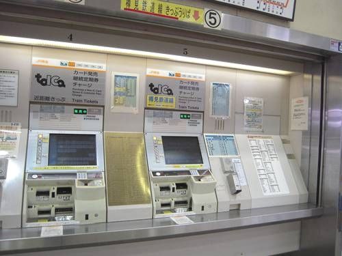 イメージ 2