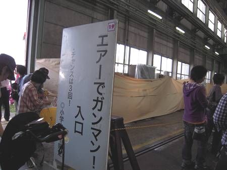 イメージ 16