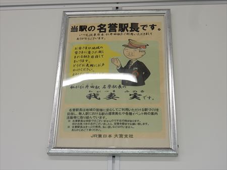 イメージ 11