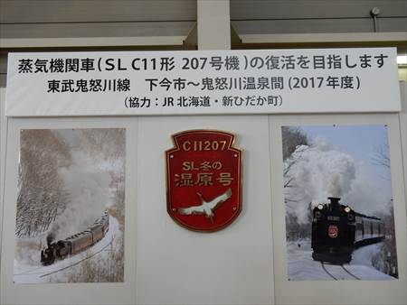 イメージ 15