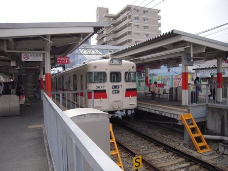 イメージ 2