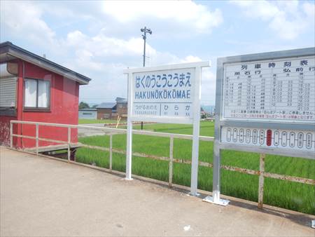 イメージ 10