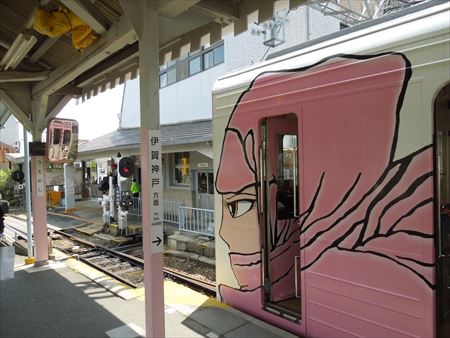イメージ 8