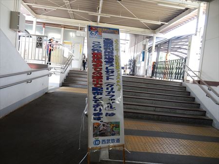 イメージ 10