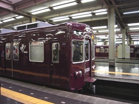 イメージ 5