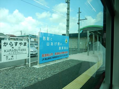 イメージ 4