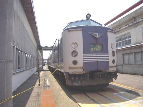 イメージ 1