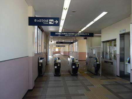 イメージ 2