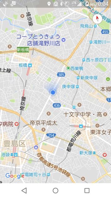 Screenshot_2017-07-27-00-05-01_R