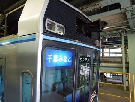イメージ 9