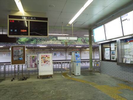 イメージ 11