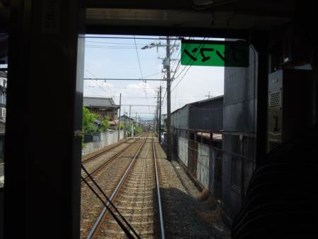イメージ 11
