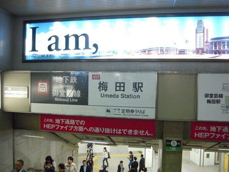 イメージ 4