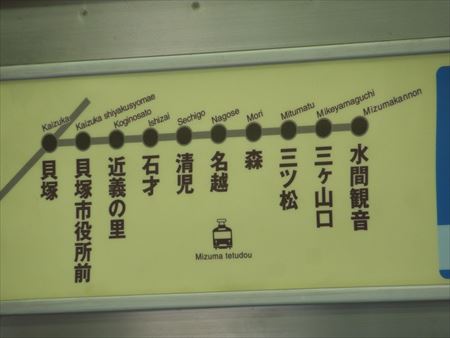 イメージ 6