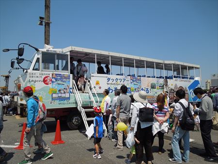 イメージ 8