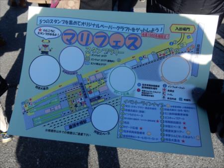 イメージ 11