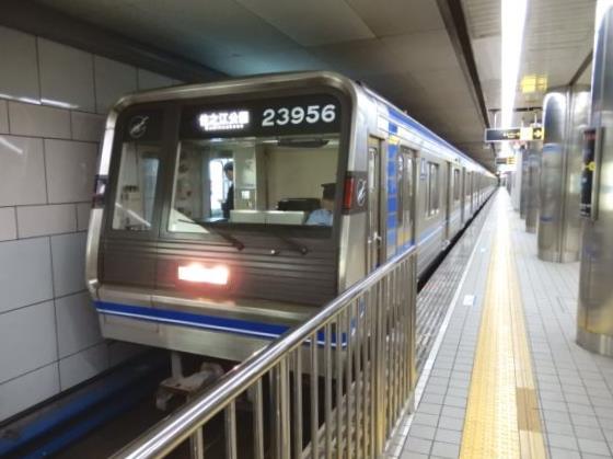 イメージ 1