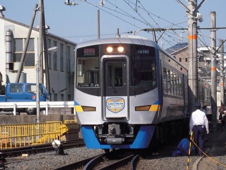 イメージ 9